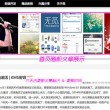 为什么word有一行行距特别大